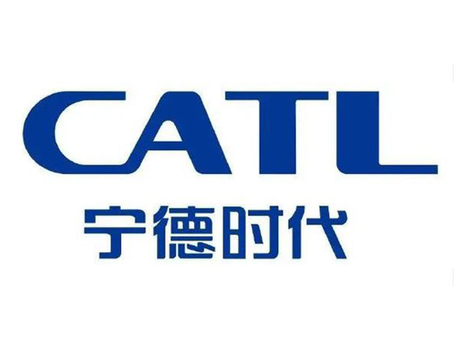 寧德時代